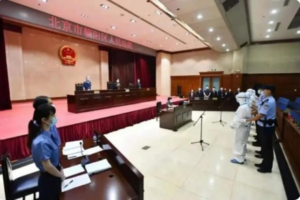 四方兄弟员工受审