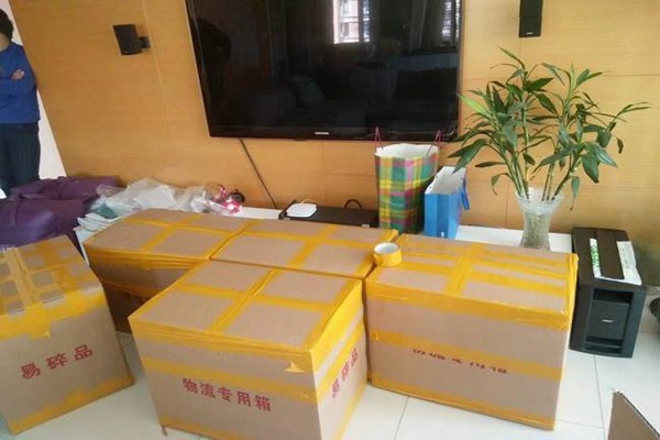 北京长途搬家公司