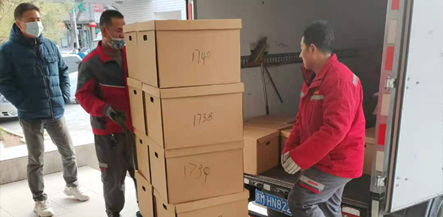 搬家公司电话
