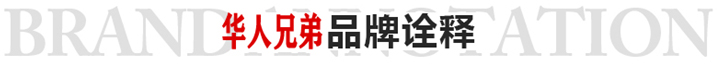 搬家公司电话